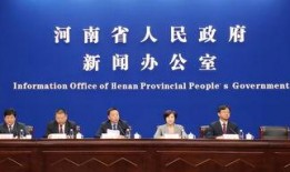 团山最新爆料事件新闻发布会,新闻发布会聚焦事件核心揭秘